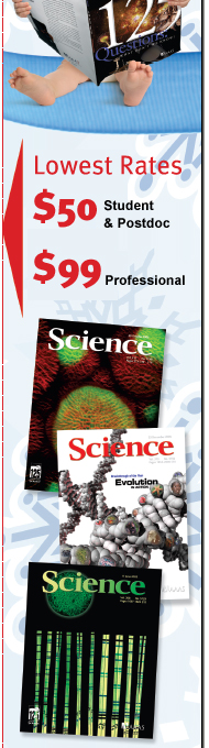 Lowest Rates - $50 Students and Postdoc - $99 Professional
