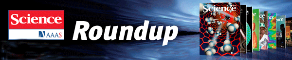 Science Round Up